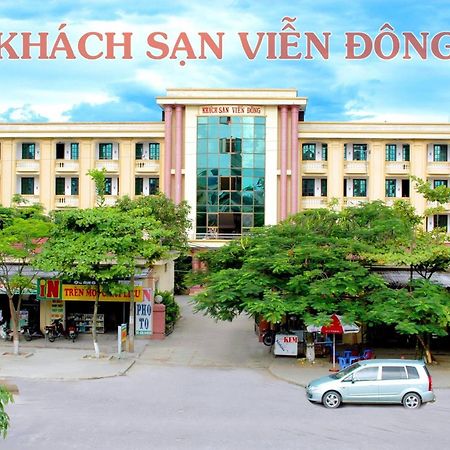Hotel Khach San Vien Dong à Cửa Lò Extérieur photo