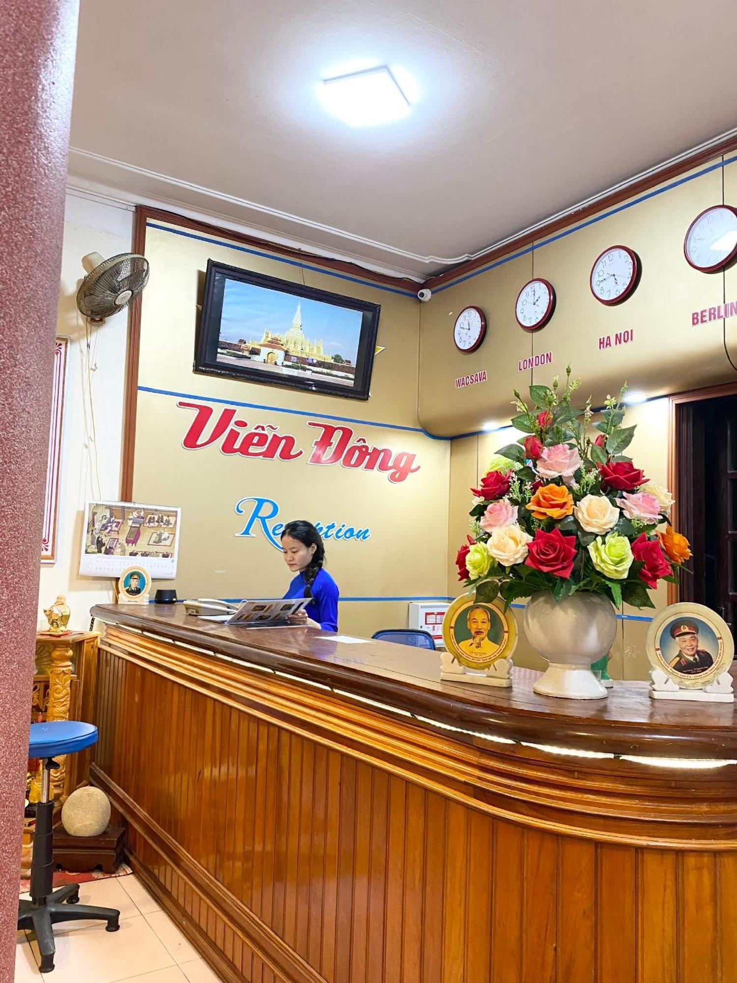 Hotel Khach San Vien Dong à Cửa Lò Extérieur photo